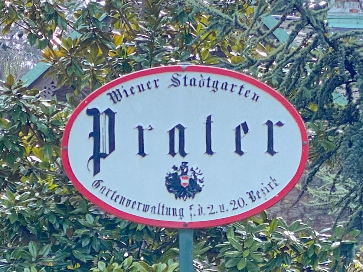 Magic Vienna Right Next To The Prater!公寓 外观 照片